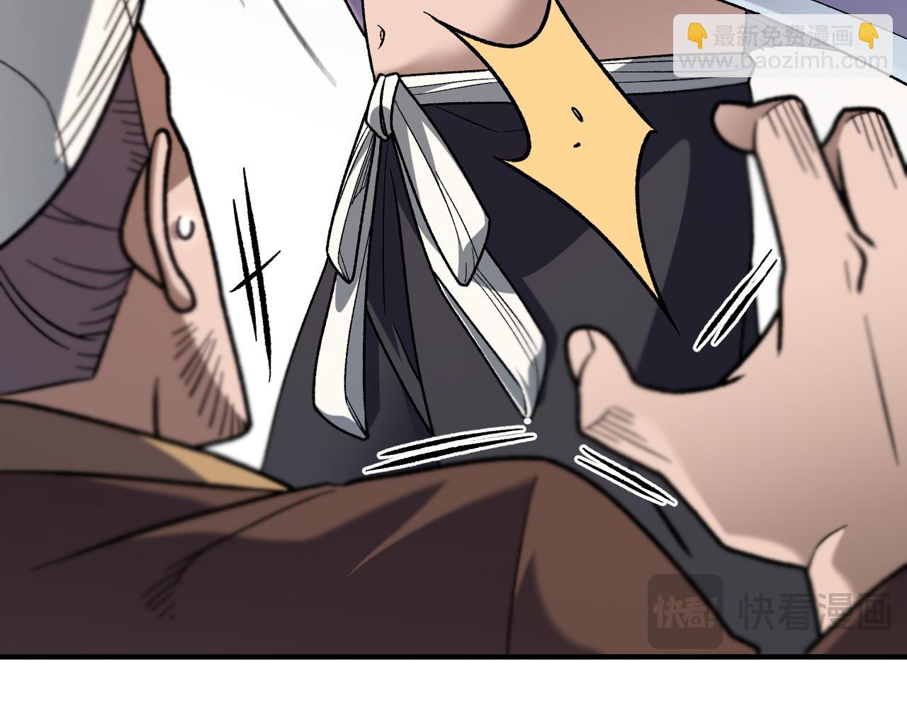 全民轉職：無職的我終結了神明！ - 第185話 和平共處？先還清債！(3/4) - 1