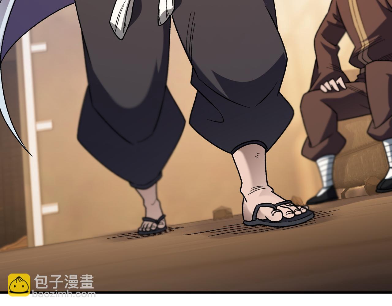 全民轉職：無職的我終結了神明！ - 第185話 和平共處？先還清債！(3/4) - 4