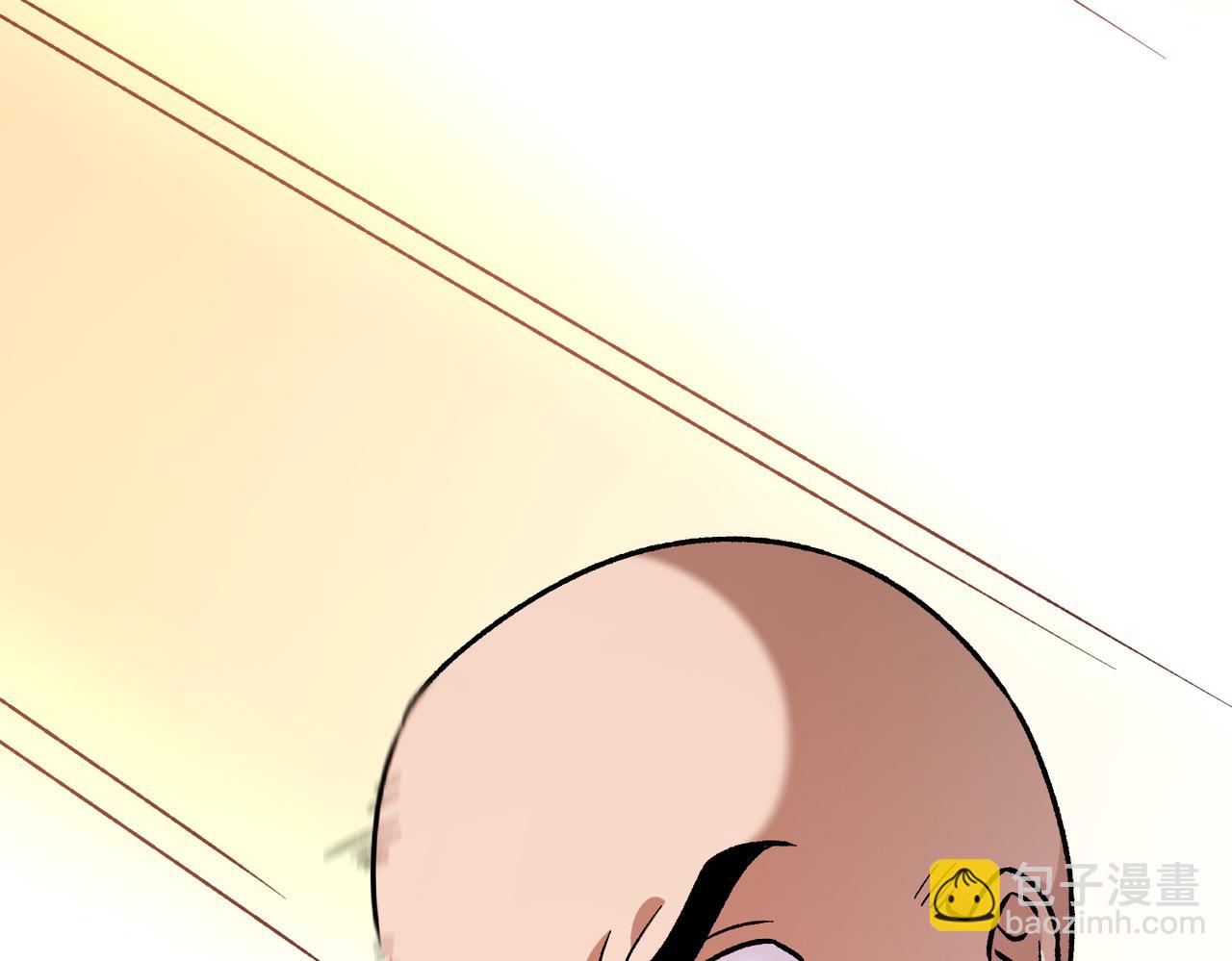 全民轉職：無職的我終結了神明！ - 第185話 和平共處？先還清債！(3/4) - 3