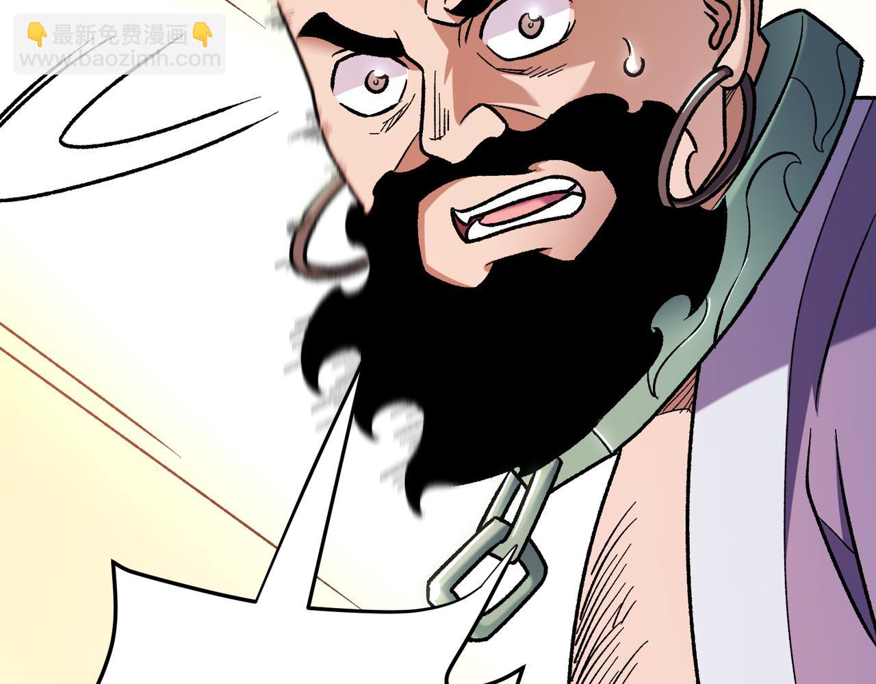 全民轉職：無職的我終結了神明！ - 第185話 和平共處？先還清債！(3/4) - 4