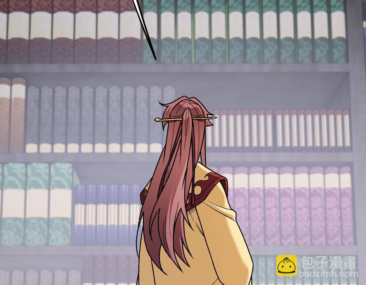 全民轉職：無職的我終結了神明！ - 第185話 和平共處？先還清債！(1/4) - 7