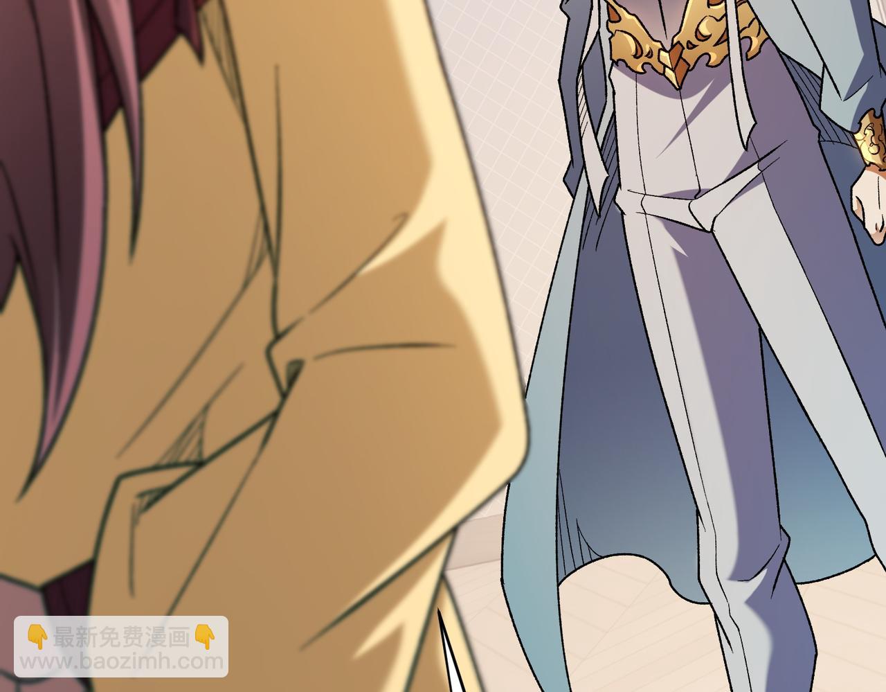 全民轉職：無職的我終結了神明！ - 第185話 和平共處？先還清債！(1/4) - 5