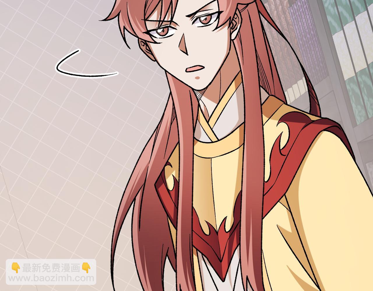 全民轉職：無職的我終結了神明！ - 第185話 和平共處？先還清債！(1/4) - 1