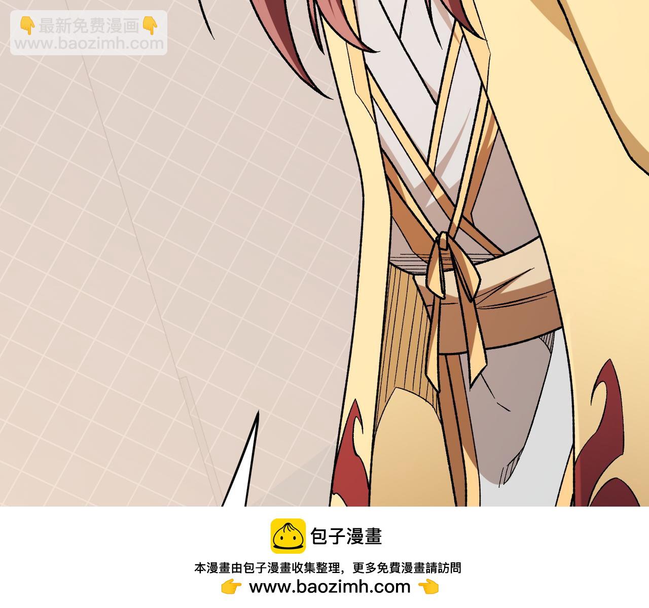 全民轉職：無職的我終結了神明！ - 第185話 和平共處？先還清債！(1/4) - 2