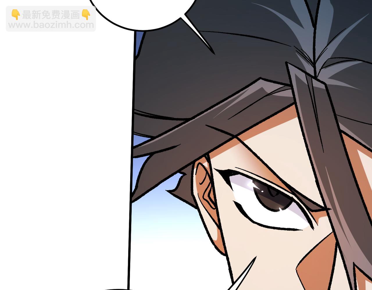 全民轉職：無職的我終結了神明！ - 第185話 和平共處？先還清債！(2/4) - 8