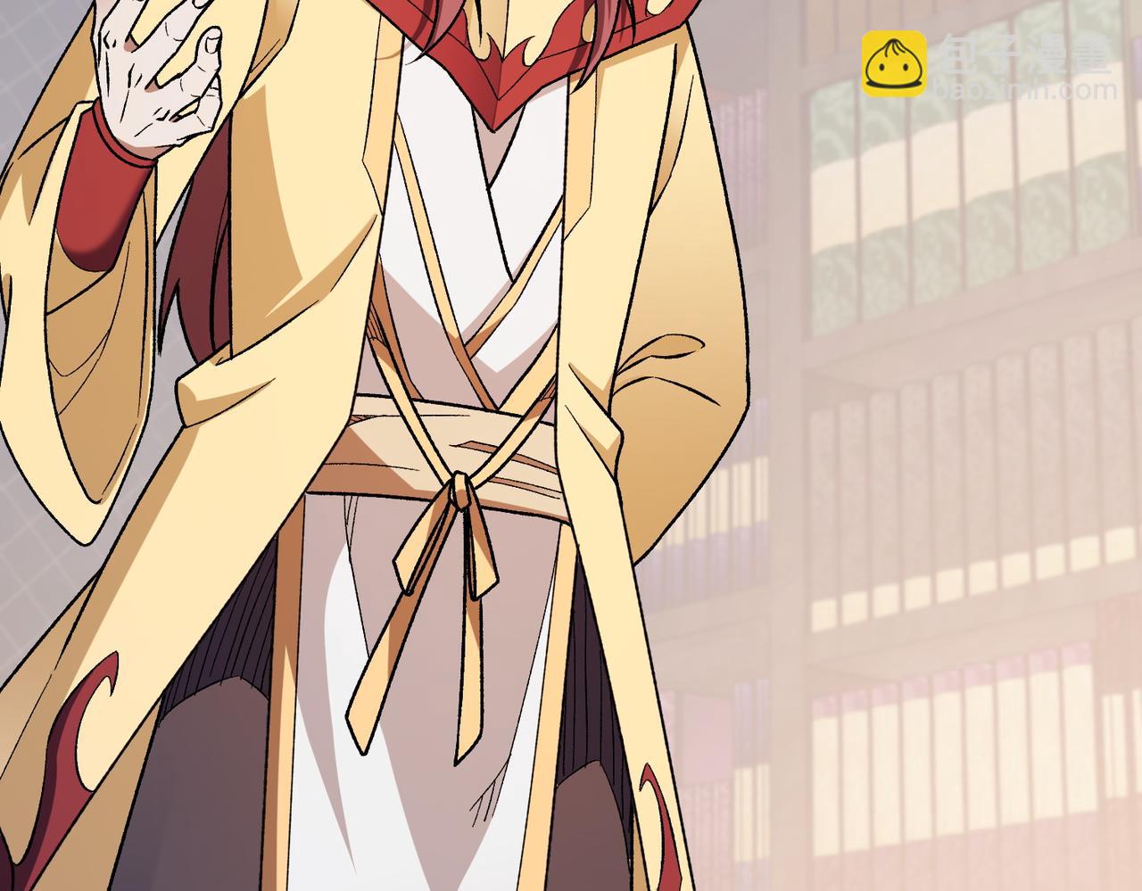 全民轉職：無職的我終結了神明！ - 第185話 和平共處？先還清債！(2/4) - 3