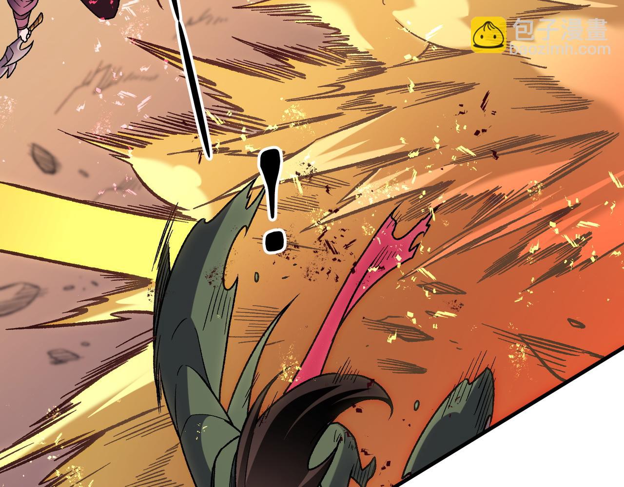 全民轉職：無職的我終結了神明！ - 第187話 你敢叫我雜魚？！(1/4) - 2