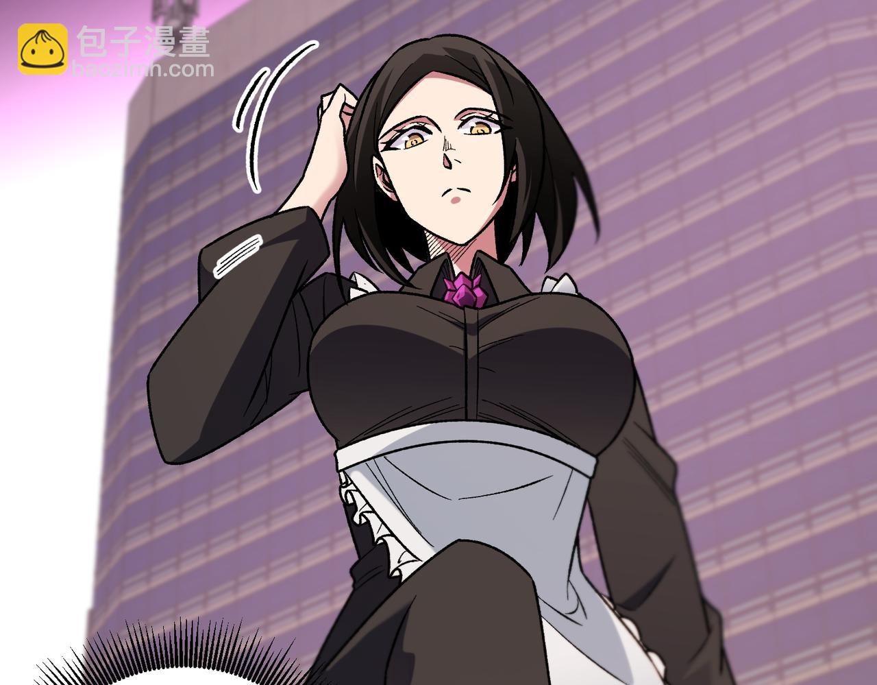 全民轉職：無職的我終結了神明！ - 第187話 你敢叫我雜魚？！(3/4) - 2