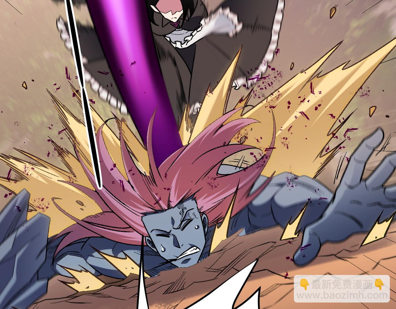 全民轉職：無職的我終結了神明！ - 第187話 你敢叫我雜魚？！(3/4) - 7