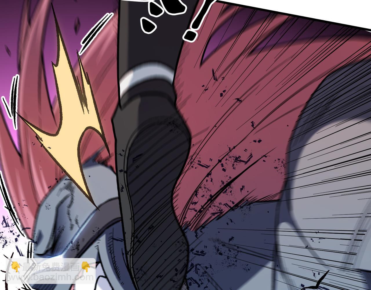 全民轉職：無職的我終結了神明！ - 第187話 你敢叫我雜魚？！(3/4) - 1