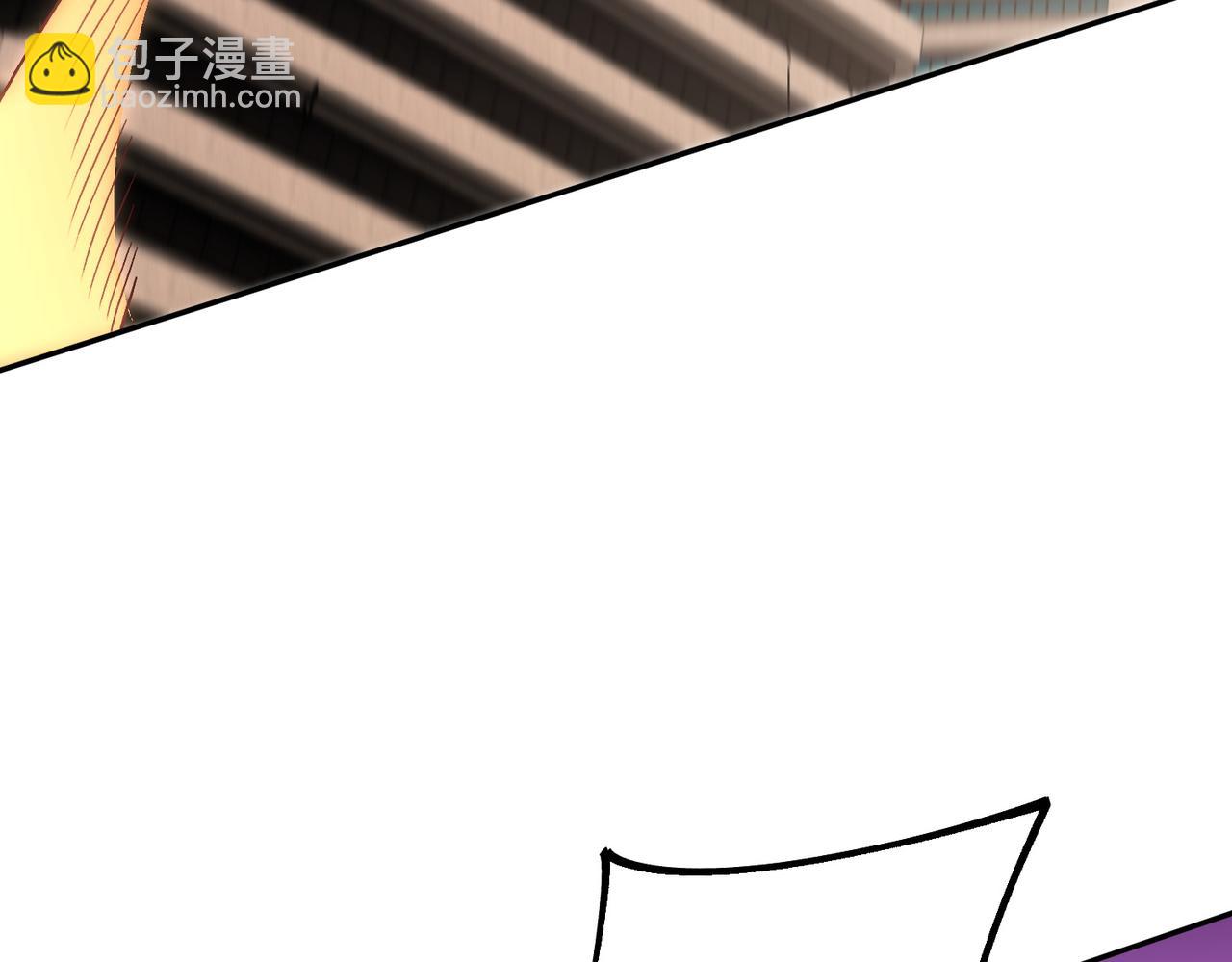 全民轉職：無職的我終結了神明！ - 第187話 你敢叫我雜魚？！(3/4) - 4