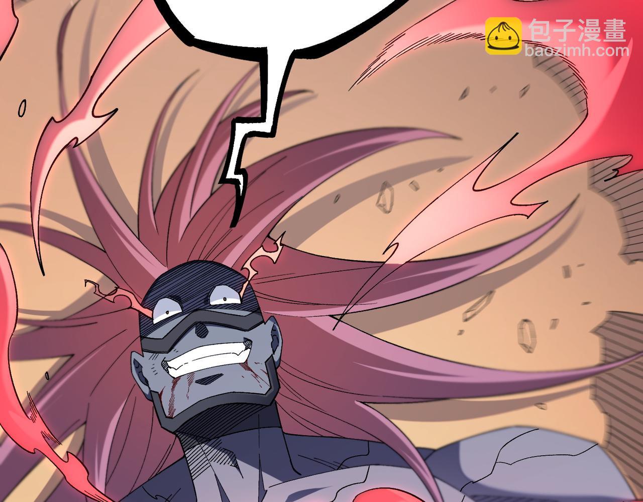 全民轉職：無職的我終結了神明！ - 第187話 你敢叫我雜魚？！(3/4) - 3