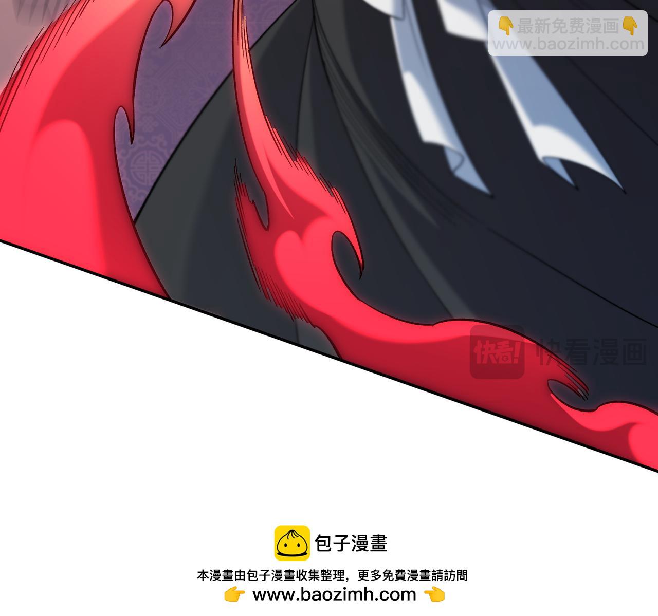 全民轉職：無職的我終結了神明！ - 第187話 你敢叫我雜魚？！(3/4) - 6