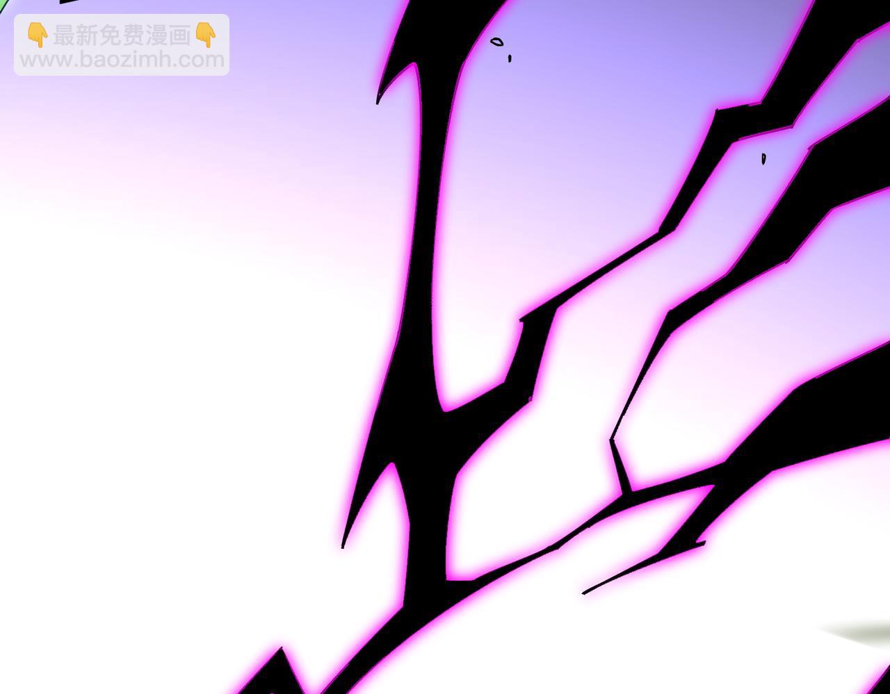 全民轉職：無職的我終結了神明！ - 第187話 你敢叫我雜魚？！(4/4) - 2