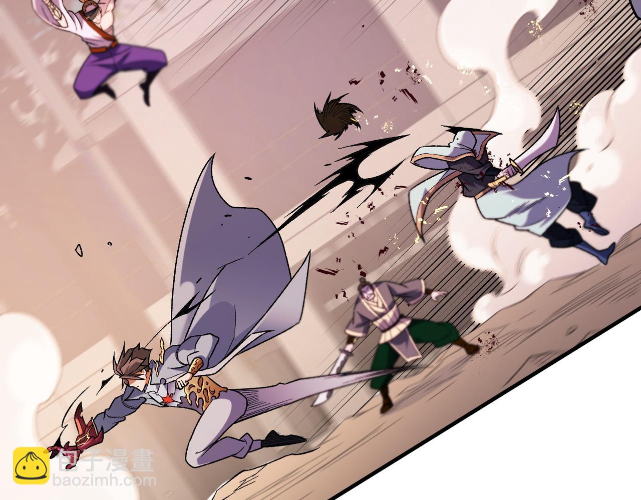 全民轉職：無職的我終結了神明！ - 第187話 你敢叫我雜魚？！(1/4) - 1