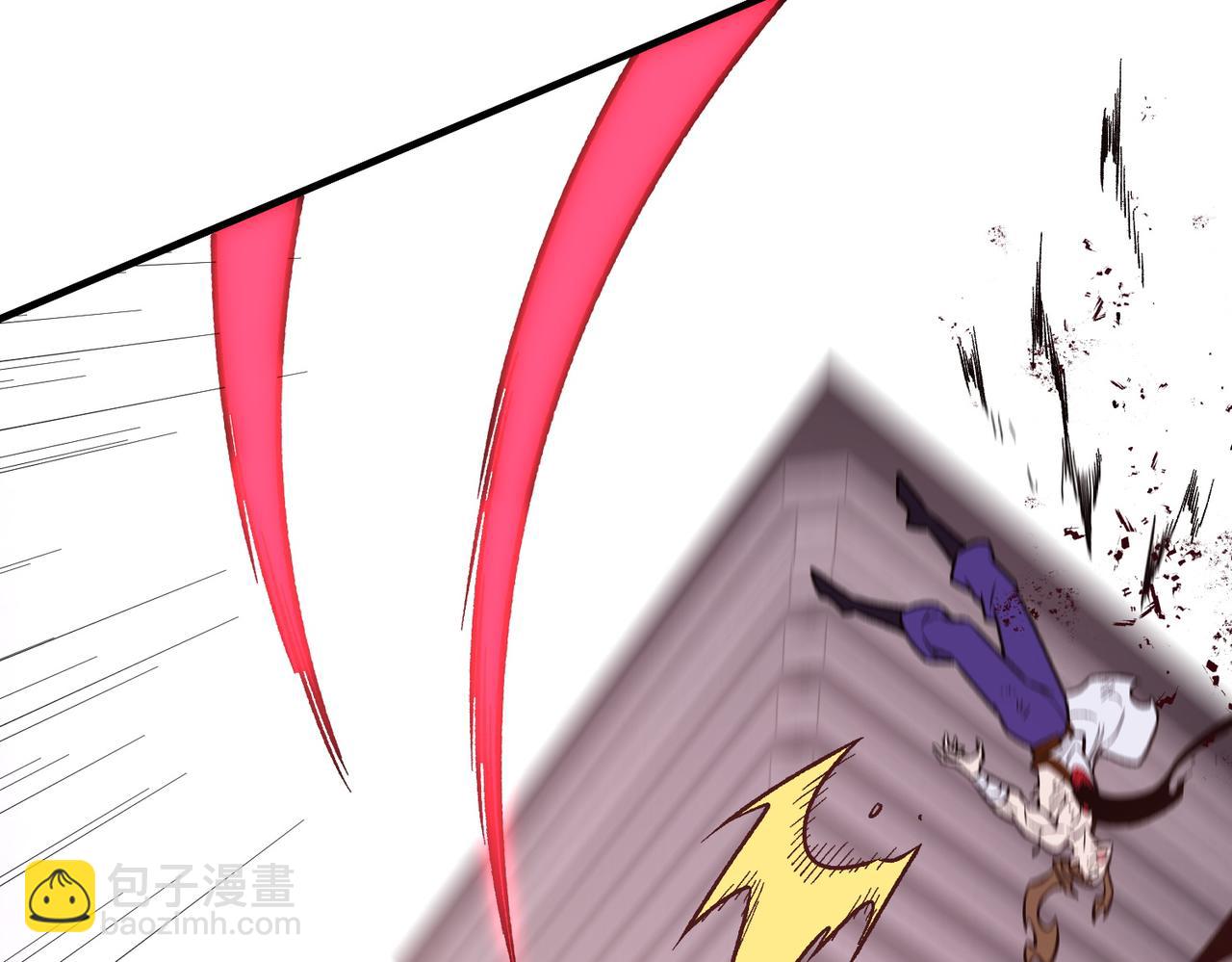 全民轉職：無職的我終結了神明！ - 第187話 你敢叫我雜魚？！(1/4) - 6