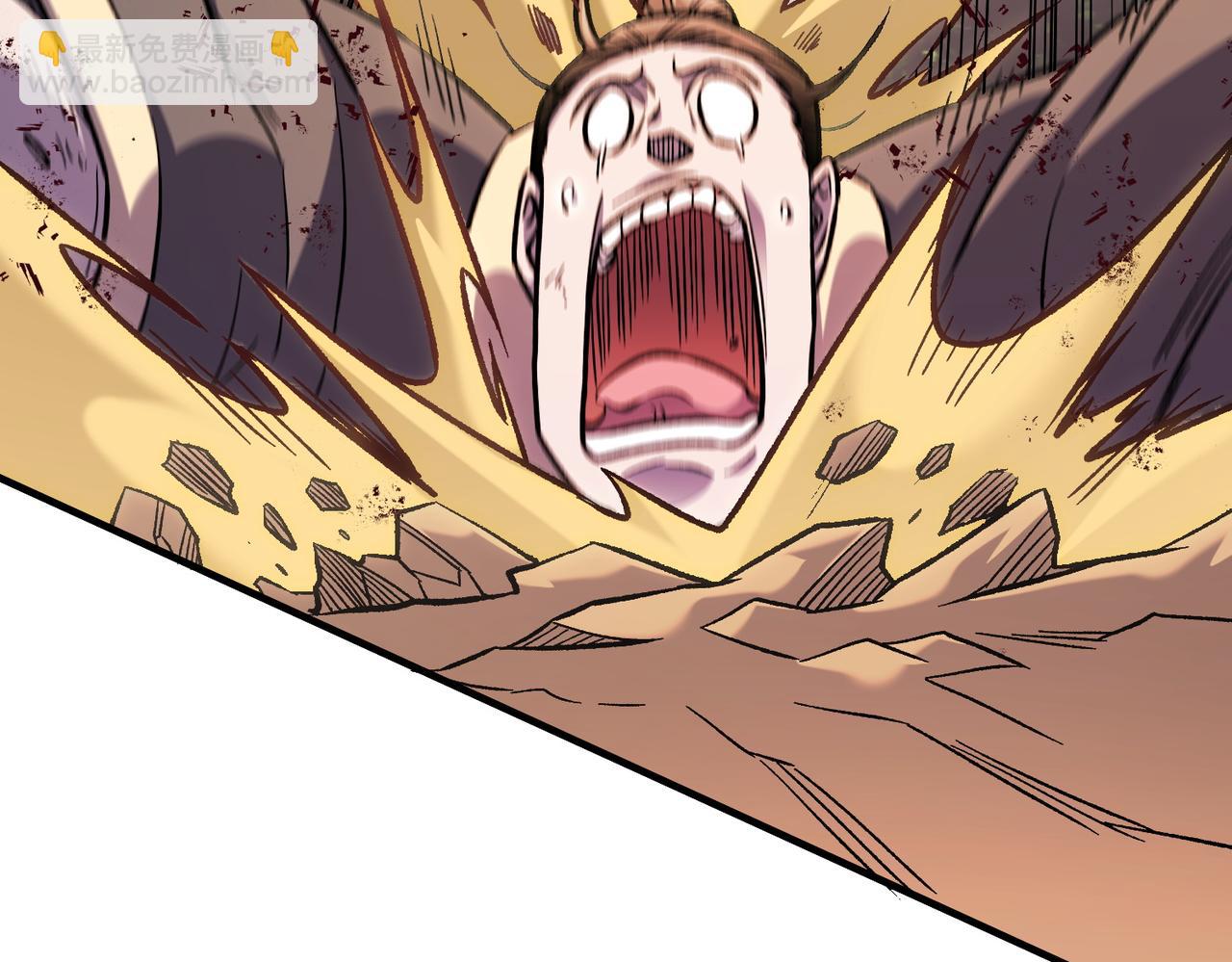 全民轉職：無職的我終結了神明！ - 第187話 你敢叫我雜魚？！(1/4) - 1