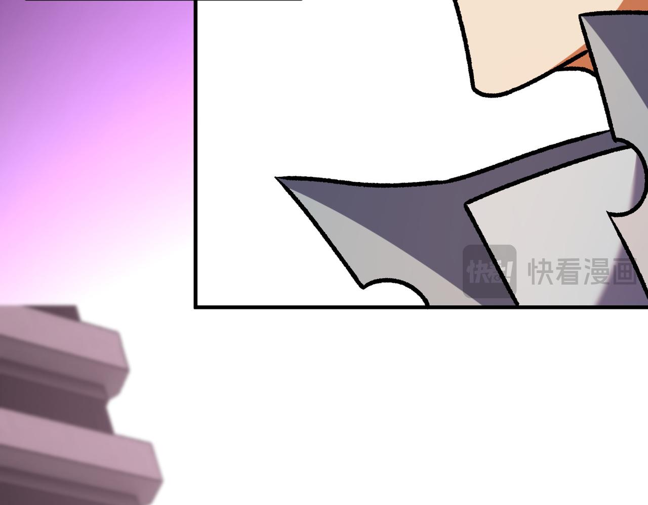 全民轉職：無職的我終結了神明！ - 第187話 你敢叫我雜魚？！(2/4) - 1