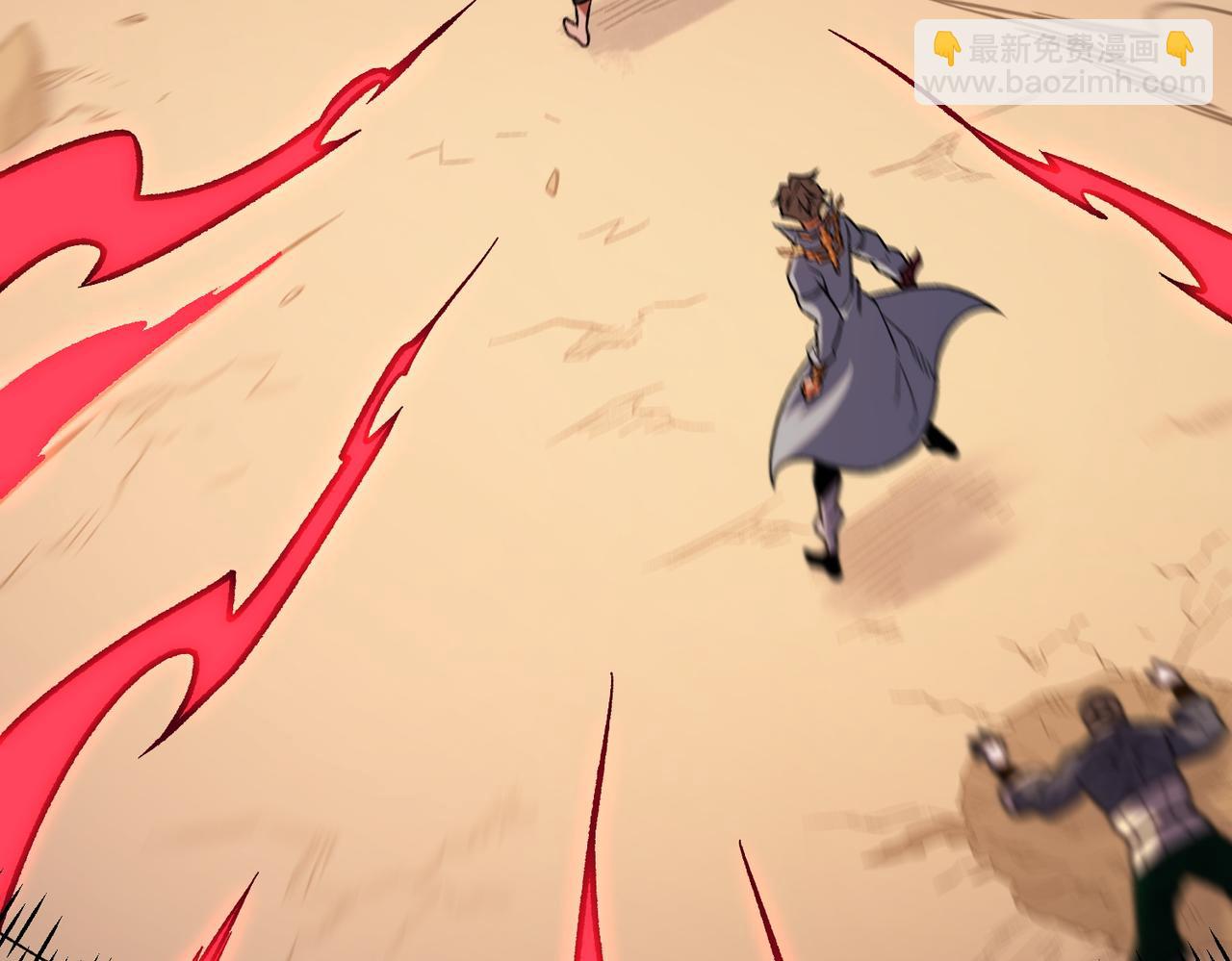 全民轉職：無職的我終結了神明！ - 第187話 你敢叫我雜魚？！(2/4) - 5