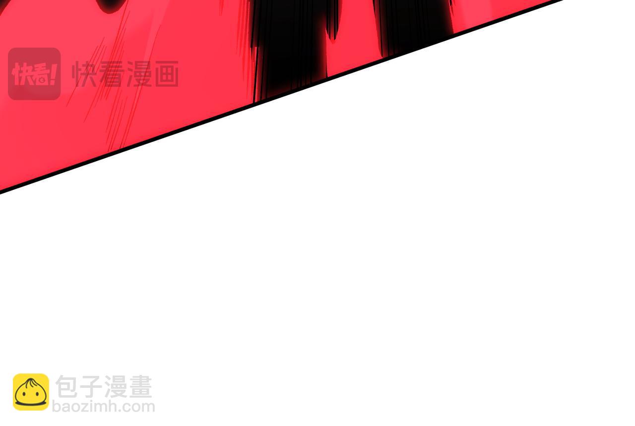 全民轉職：無職的我終結了神明！ - 第187話 你敢叫我雜魚？！(2/4) - 7