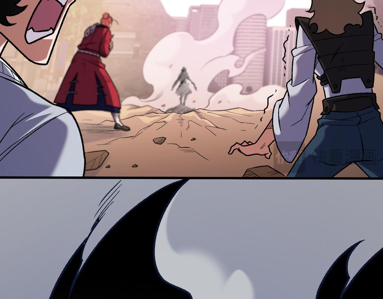 全民轉職：無職的我終結了神明！ - 第187話 你敢叫我雜魚？！(2/4) - 3