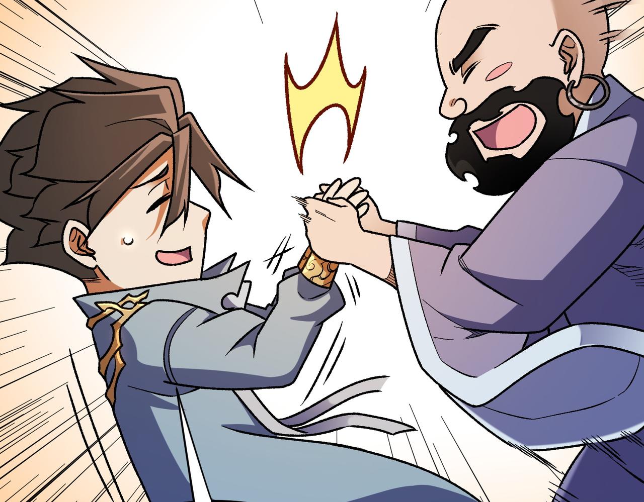 全民轉職：無職的我終結了神明！ - 第189話 前十柱會議(3/3) - 5