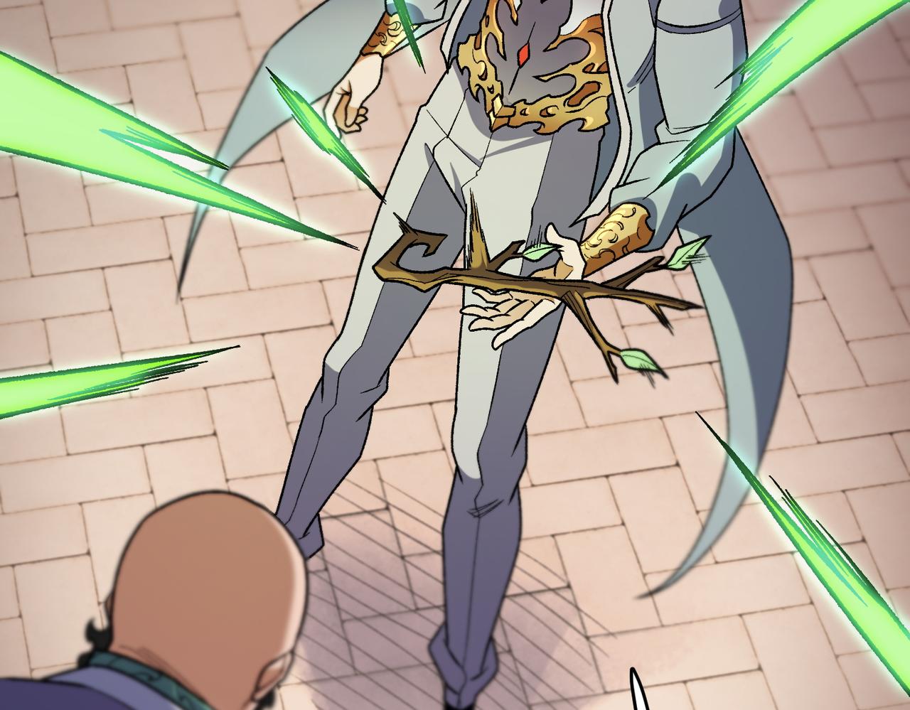 全民轉職：無職的我終結了神明！ - 第189話 前十柱會議(1/3) - 5