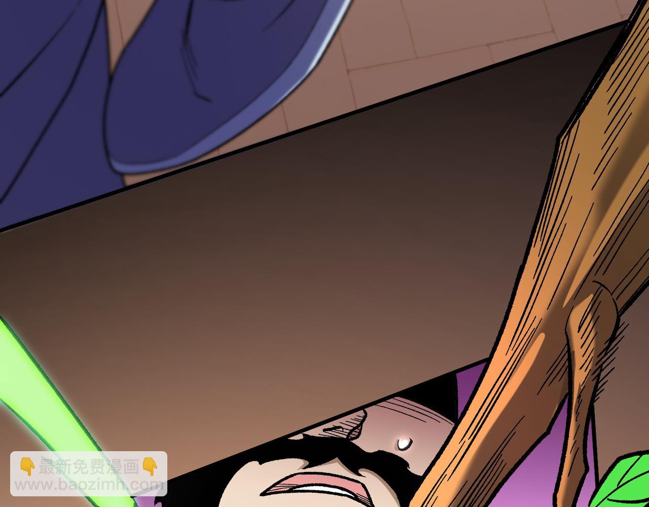 全民轉職：無職的我終結了神明！ - 第189話 前十柱會議(1/3) - 7