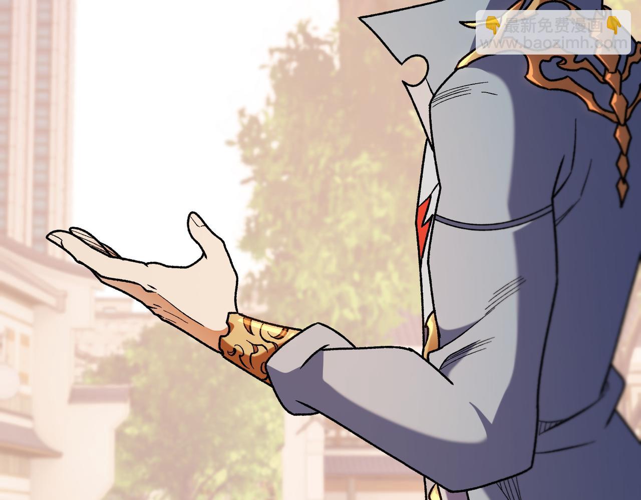 全民轉職：無職的我終結了神明！ - 第189話 前十柱會議(1/3) - 8