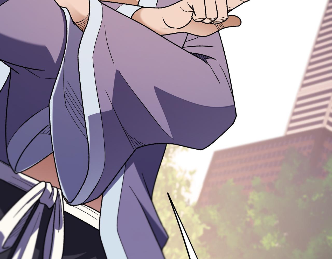 全民轉職：無職的我終結了神明！ - 第189話 前十柱會議(1/3) - 3