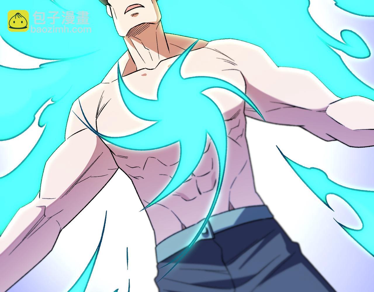 全民轉職：無職的我終結了神明！ - 第189話 前十柱會議(1/3) - 8