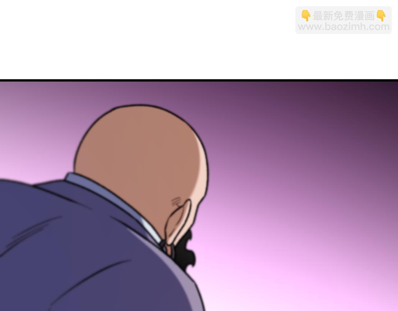 全民轉職：無職的我終結了神明！ - 第189話 前十柱會議(1/3) - 5