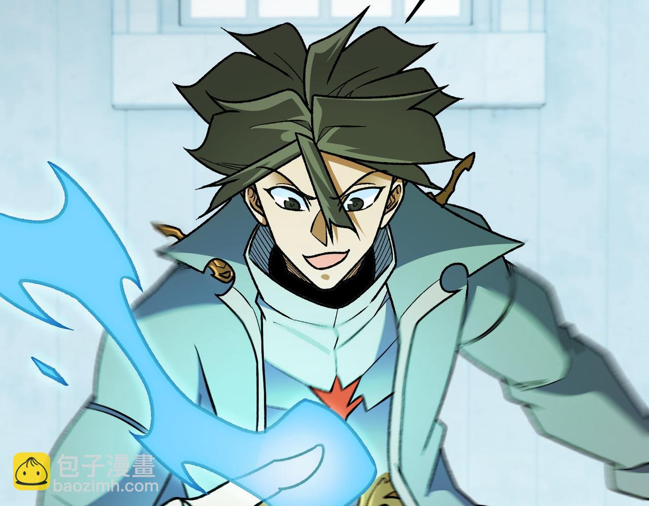 全民轉職：無職的我終結了神明！ - 第189話 前十柱會議(2/3) - 1