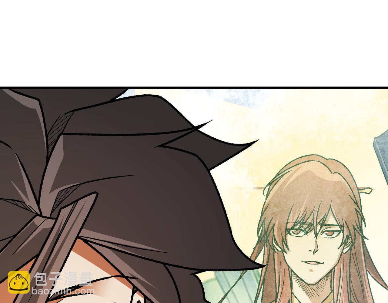 全民轉職：無職的我終結了神明！ - 第189話 前十柱會議(2/3) - 7