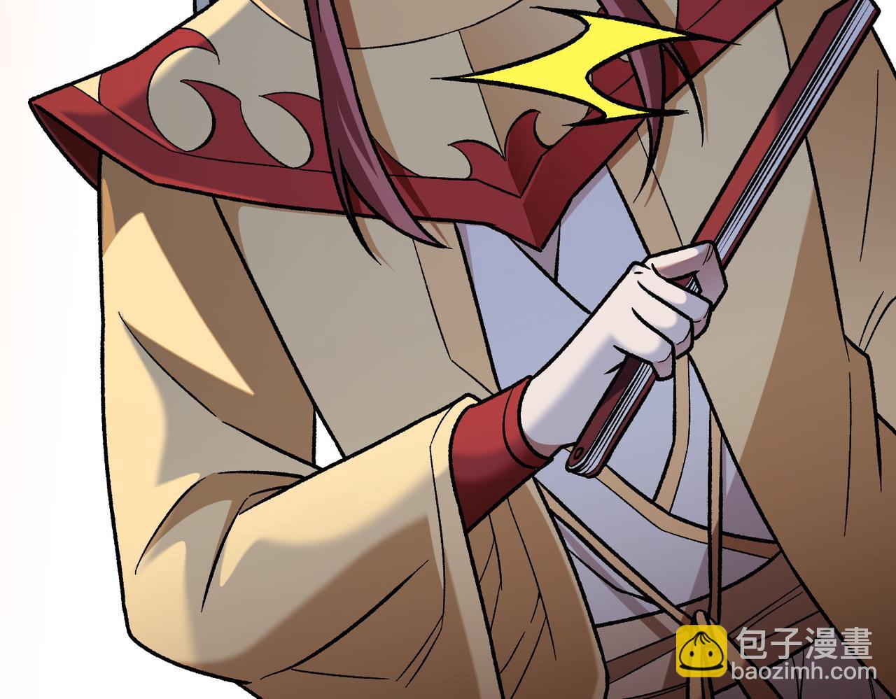 全民轉職：無職的我終結了神明！ - 第191話 甦醒的意義(3/4) - 1