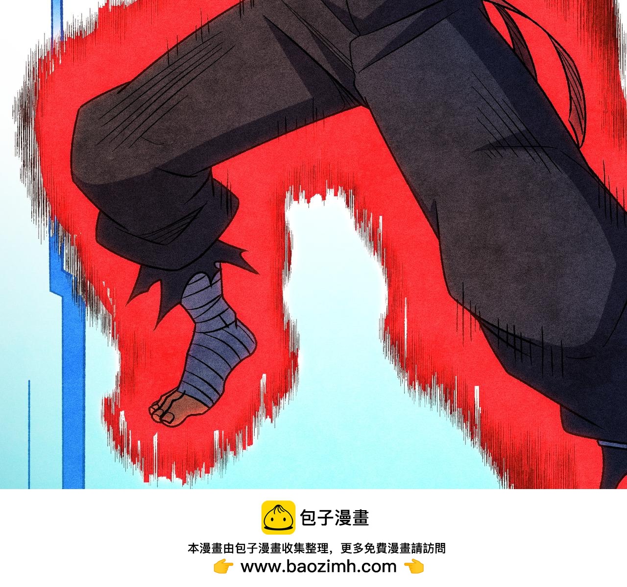 全民轉職：無職的我終結了神明！ - 第191話 甦醒的意義(3/4) - 6