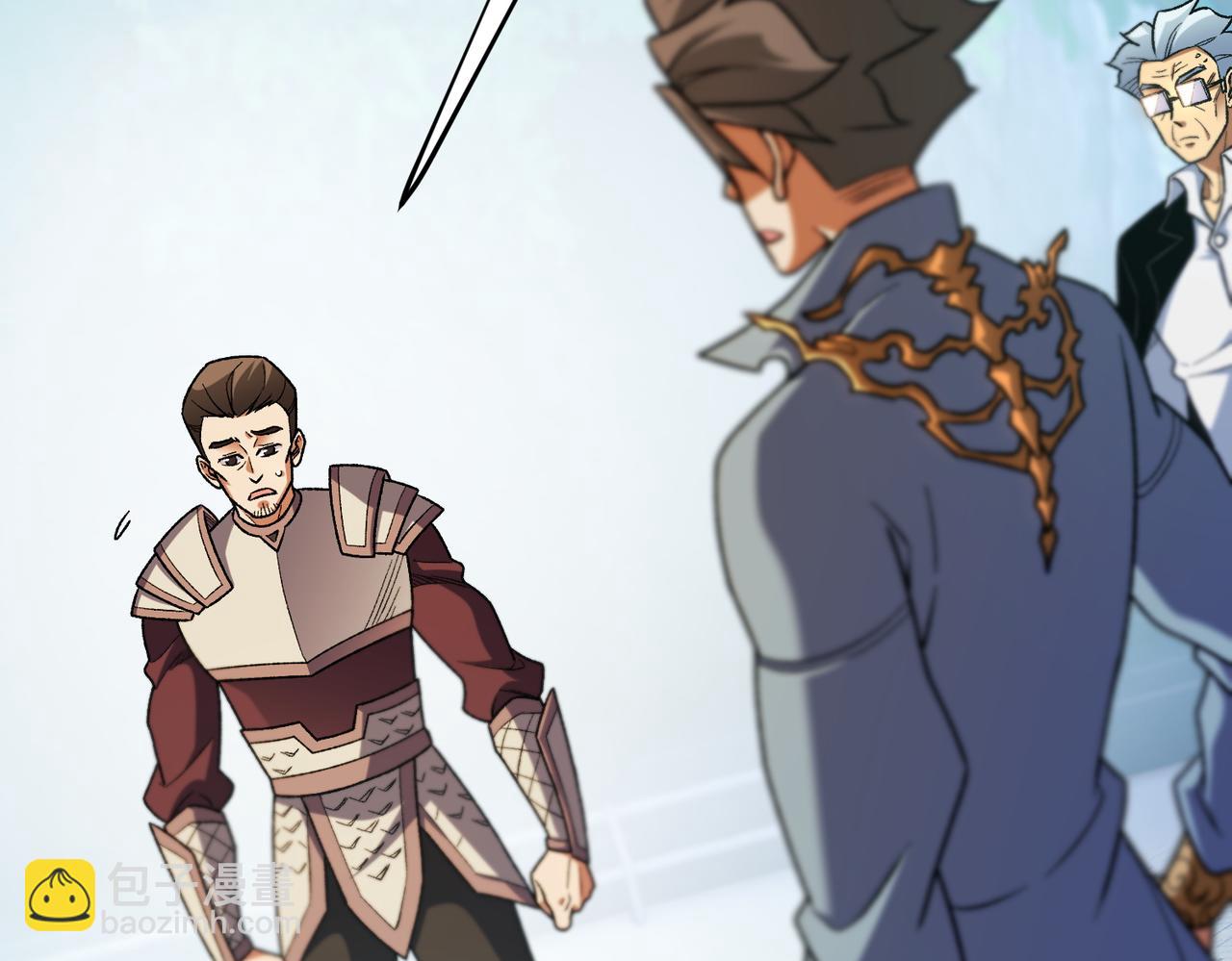 全民轉職：無職的我終結了神明！ - 第191話 甦醒的意義(1/4) - 5