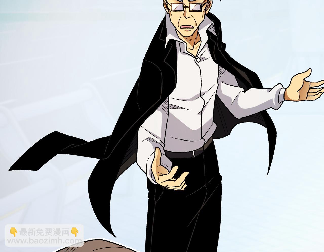 全民轉職：無職的我終結了神明！ - 第191話 甦醒的意義(1/4) - 1