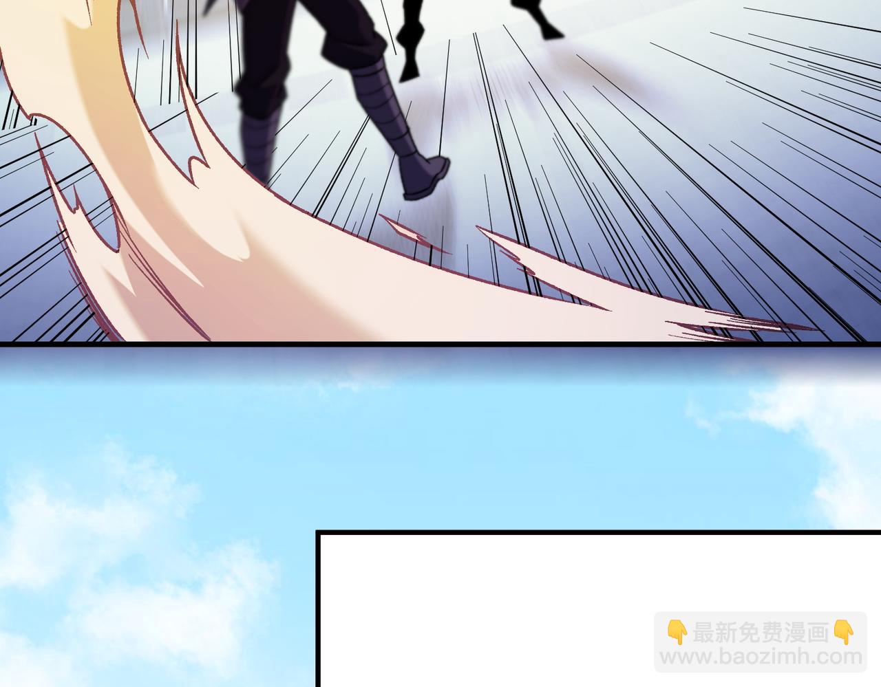 全民轉職：無職的我終結了神明！ - 第191話 甦醒的意義(2/4) - 4