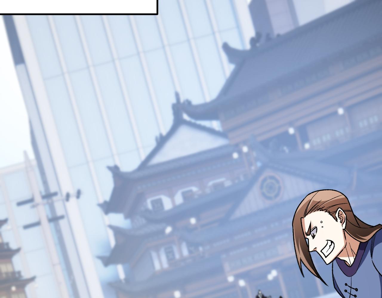 全民轉職：無職的我終結了神明！ - 第191話 甦醒的意義(2/4) - 6