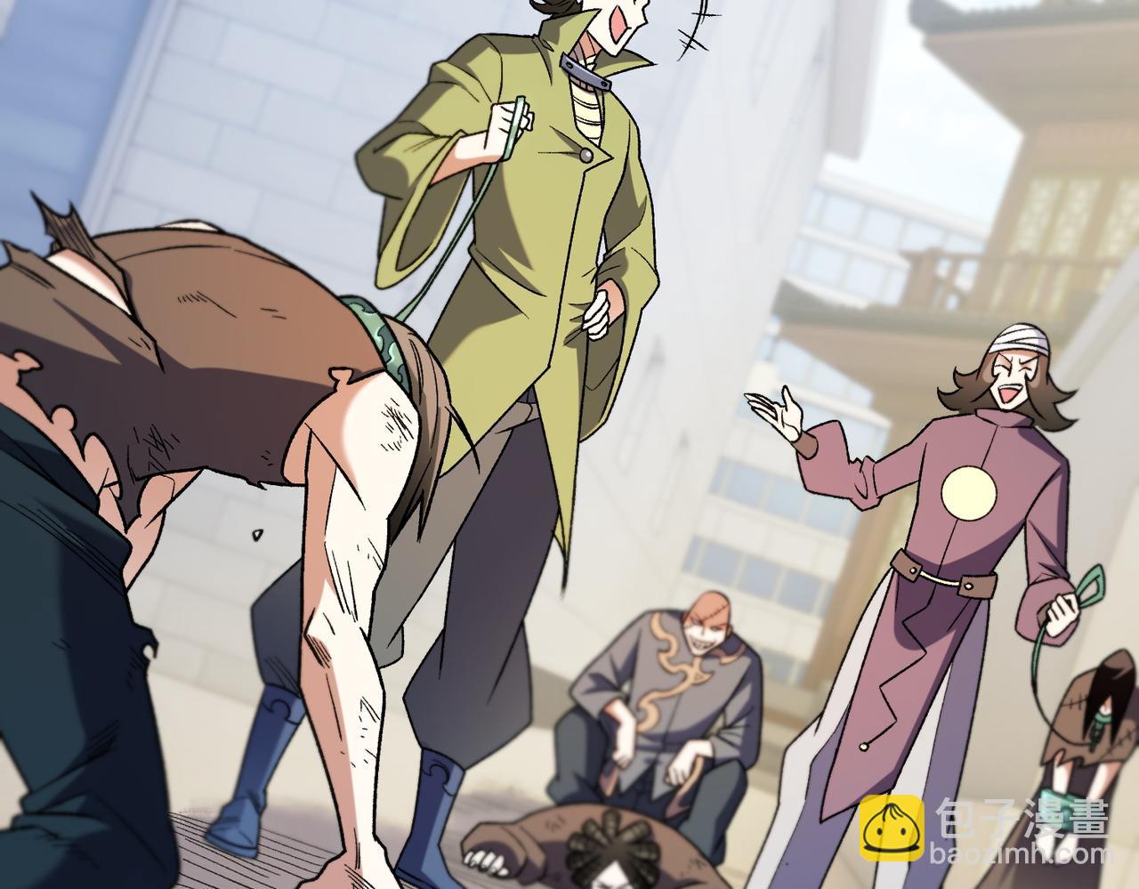 全民轉職：無職的我終結了神明！ - 第191話 甦醒的意義(2/4) - 2