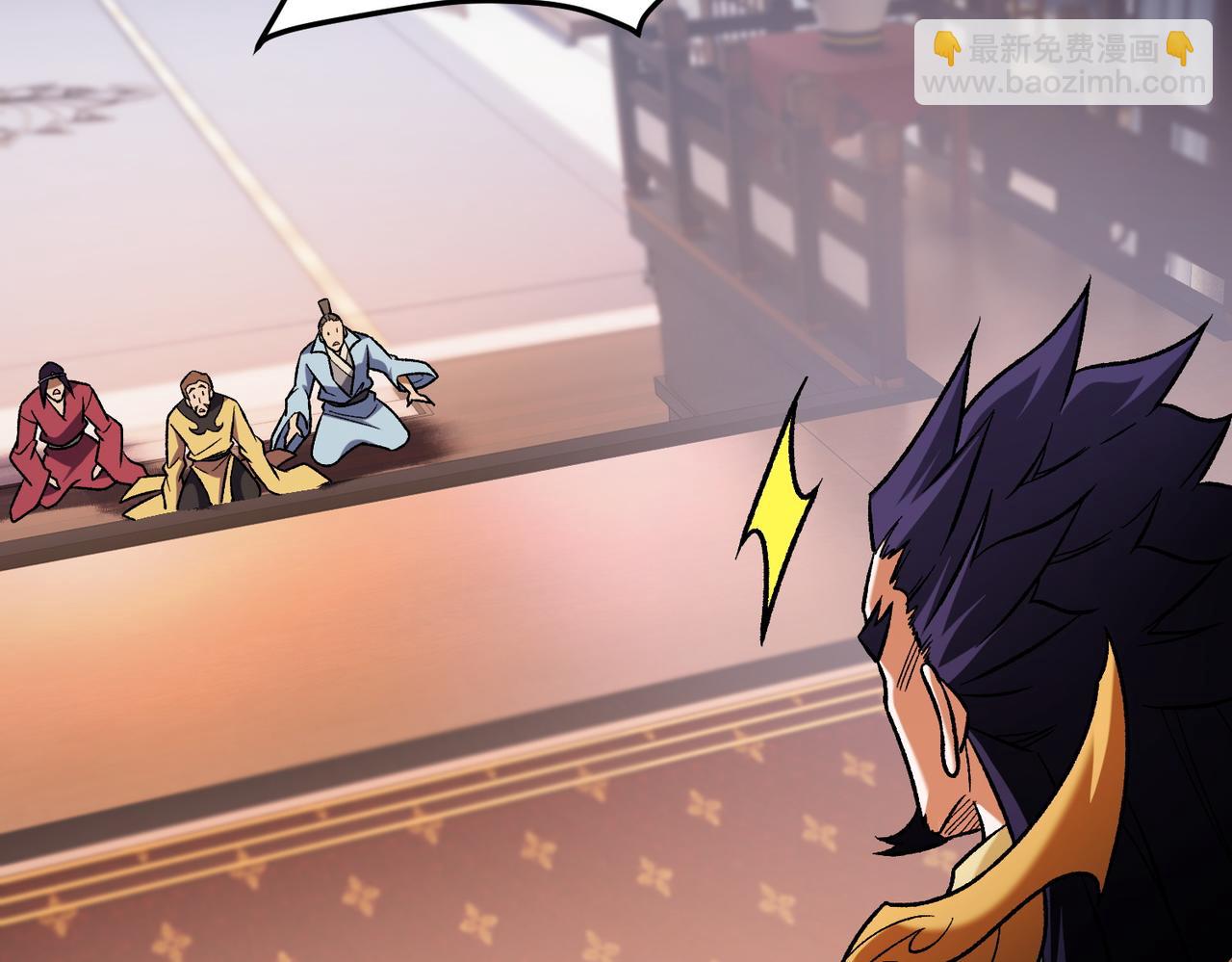 全民轉職：無職的我終結了神明！ - 第191話 甦醒的意義(2/4) - 1