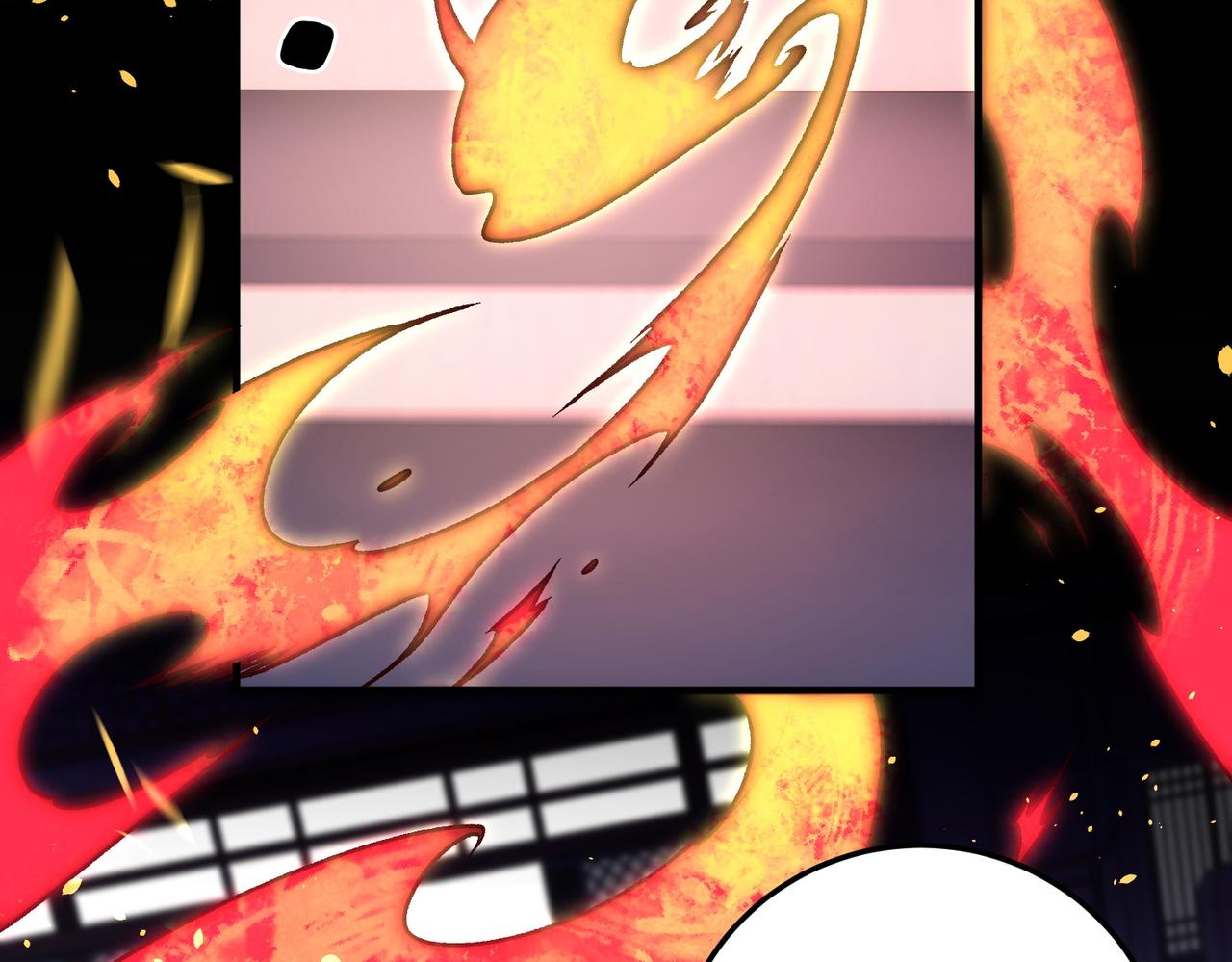 全民轉職：無職的我終結了神明！ - 第191話 甦醒的意義(2/4) - 4