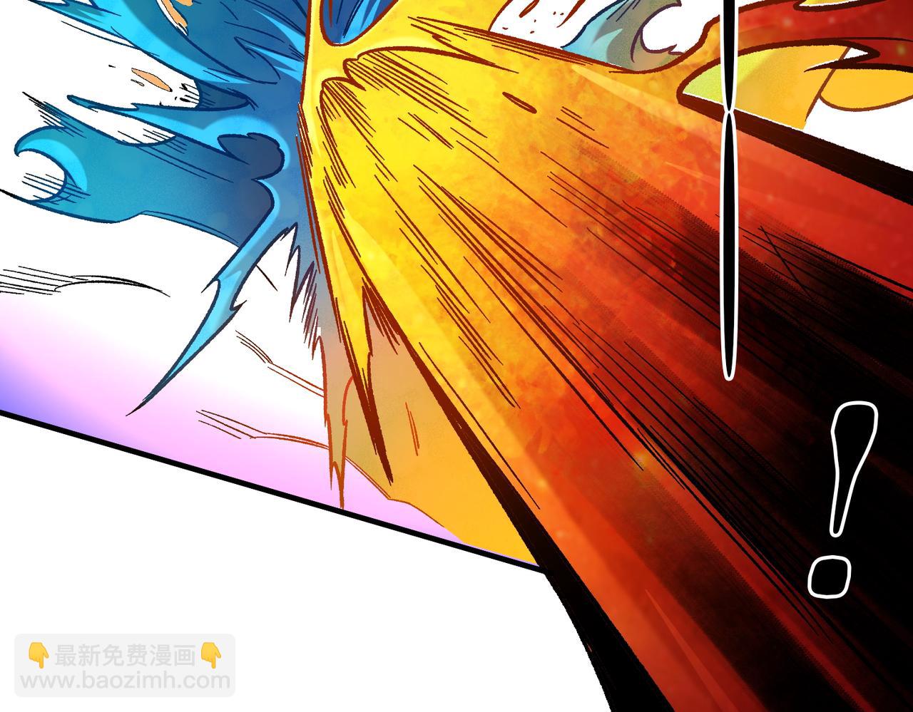 全民轉職：無職的我終結了神明！ - 第193話 BOSS特拉多爾！(3/4) - 6