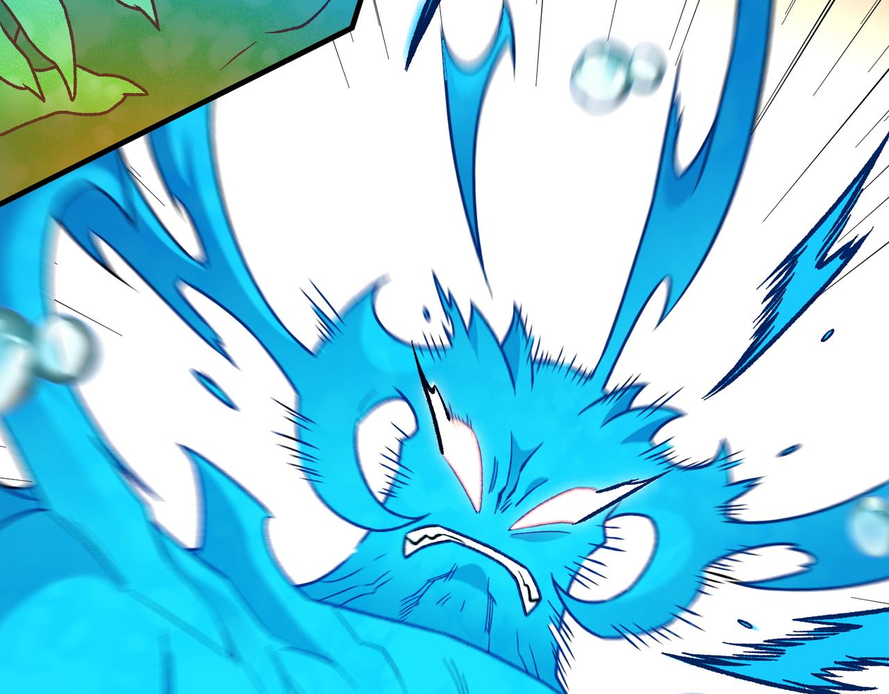 全民轉職：無職的我終結了神明！ - 第193話 BOSS特拉多爾！(3/4) - 4