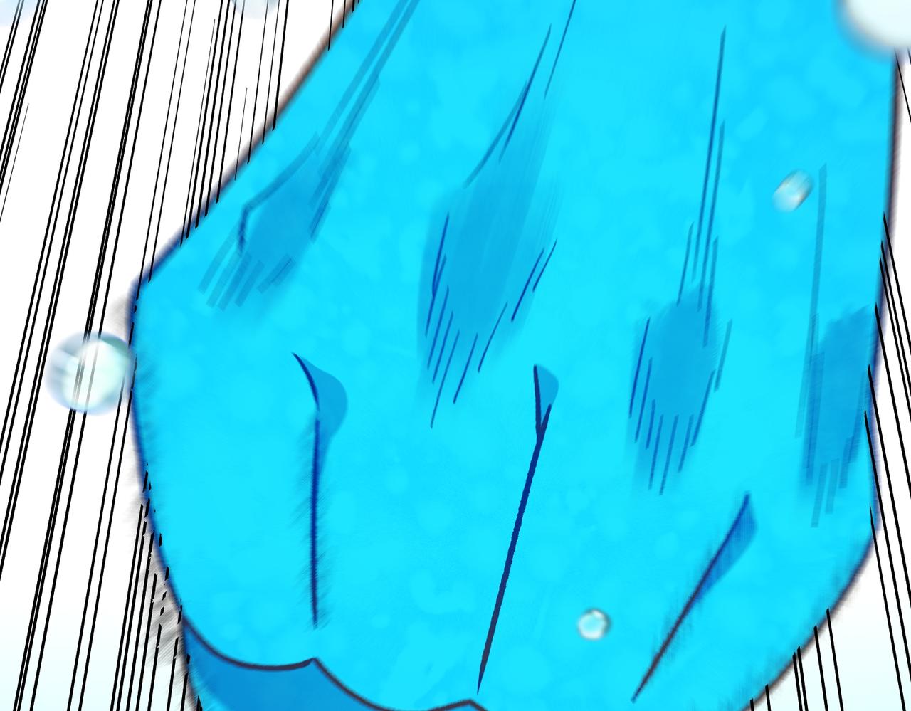 全民轉職：無職的我終結了神明！ - 第193話 BOSS特拉多爾！(3/4) - 1