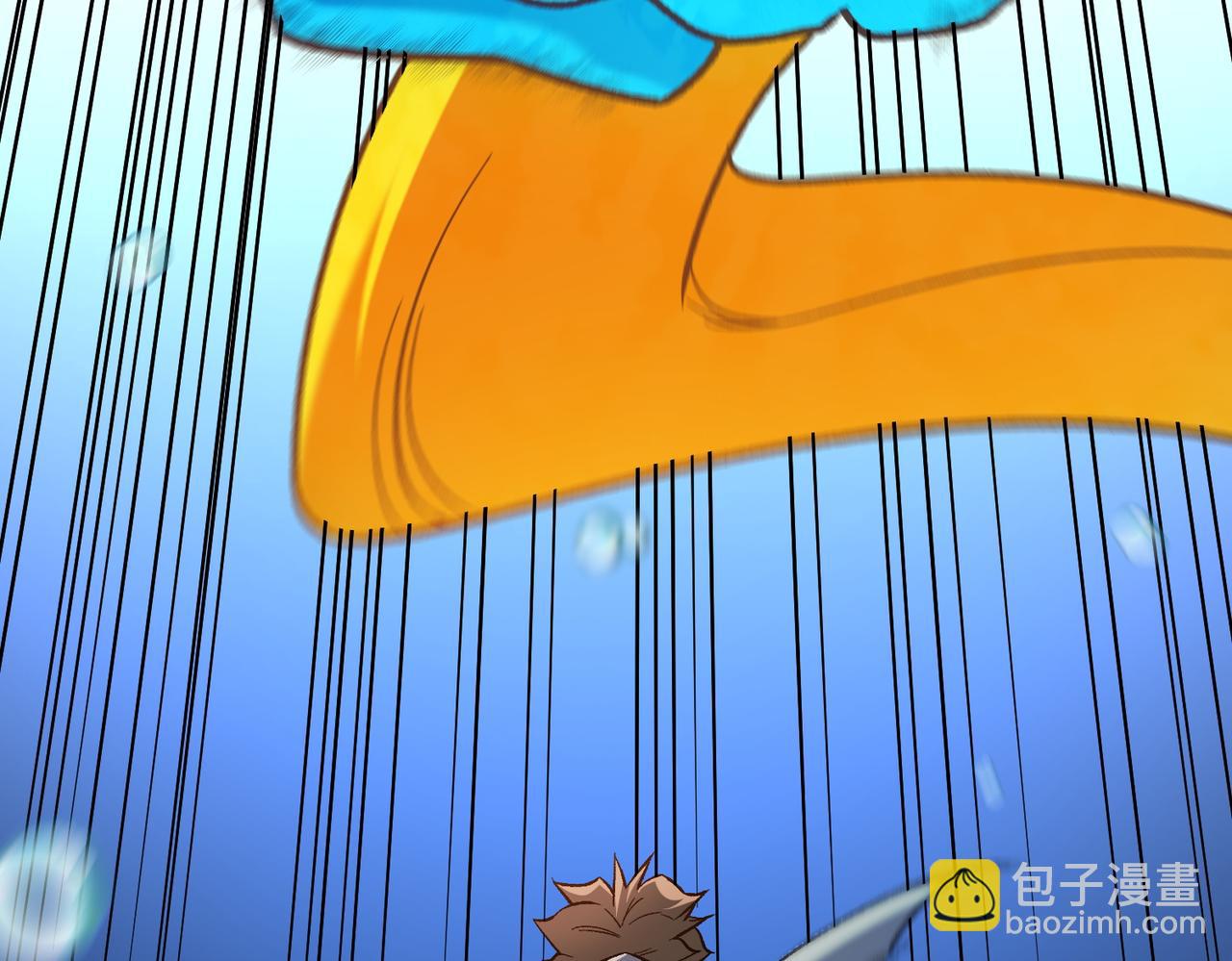 全民轉職：無職的我終結了神明！ - 第193話 BOSS特拉多爾！(3/4) - 2