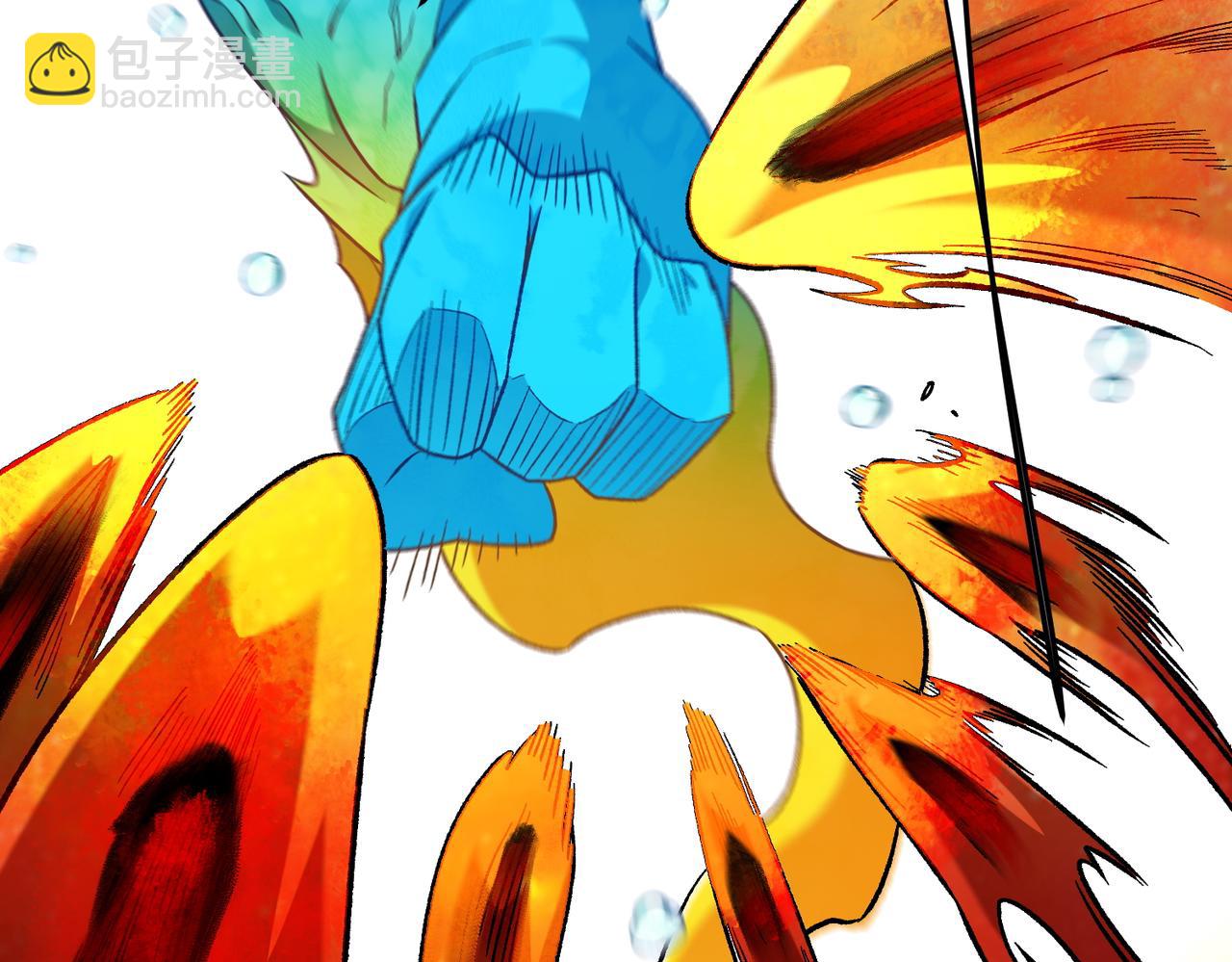 全民轉職：無職的我終結了神明！ - 第193話 BOSS特拉多爾！(3/4) - 7