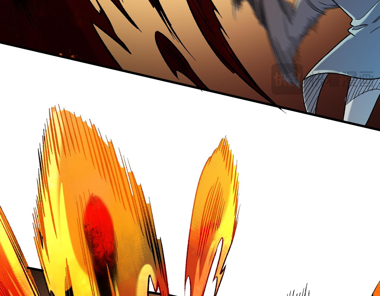 全民轉職：無職的我終結了神明！ - 第193話 BOSS特拉多爾！(3/4) - 1