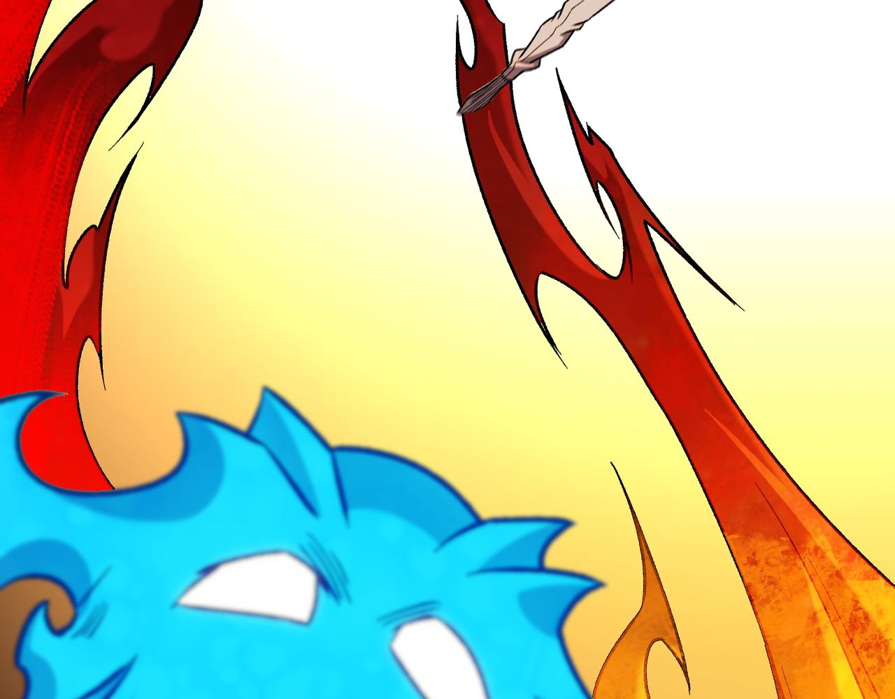 全民轉職：無職的我終結了神明！ - 第193話 BOSS特拉多爾！(3/4) - 2